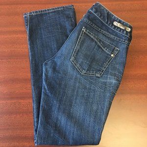 Express Barely Boot Jeans
